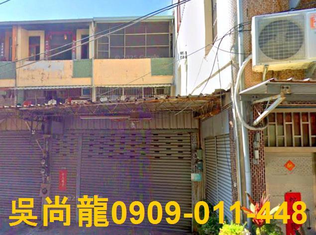 安南透天拍賣-3