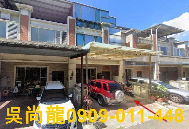 苗栗縣竹南鎮法拍屋代標法拍屋網站法拍屋公告查詢苗栗法拍代標全