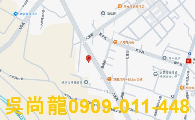 礁溪法拍大樓-1