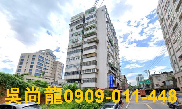 宜蘭市大樓法拍-1