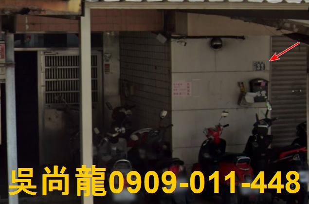 北區公寓法拍-2