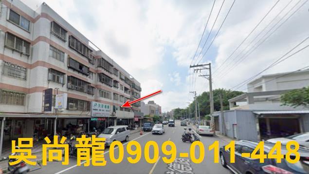 北區公寓法拍-3