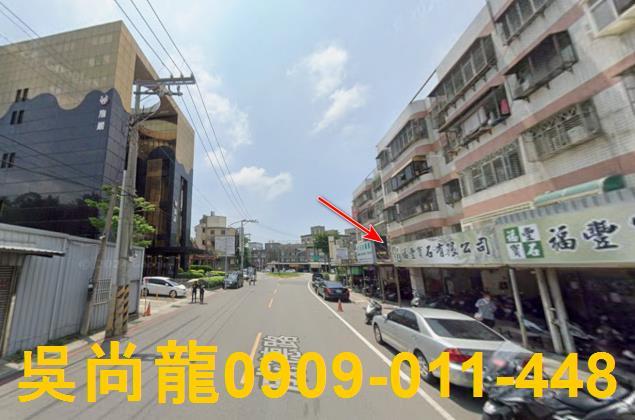 北區公寓法拍-4