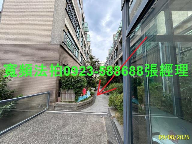 竹北透天法拍-2