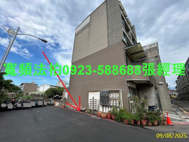 竹北透天法拍-7