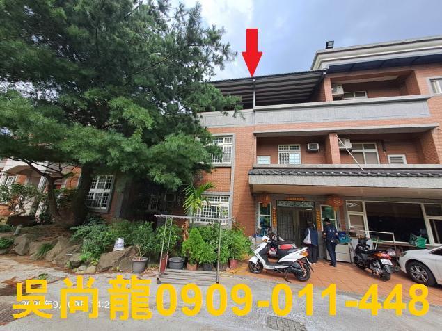 八德透天拍賣-6