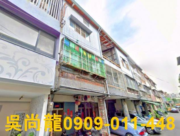 台中市東區福立街法拍屋代標法拍屋網站法拍屋公告查詢台中法拍代