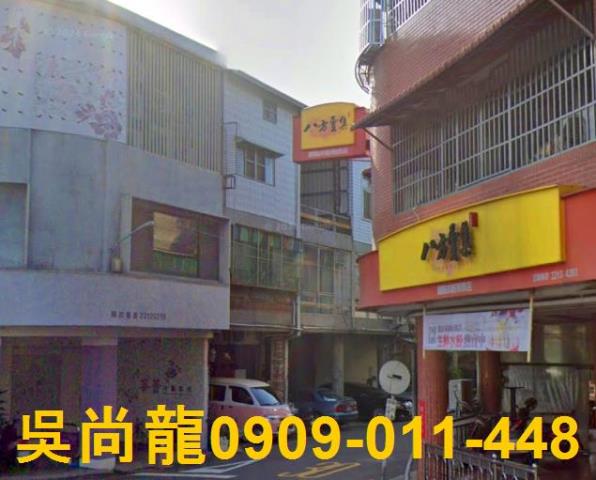 東區法拍透天-2