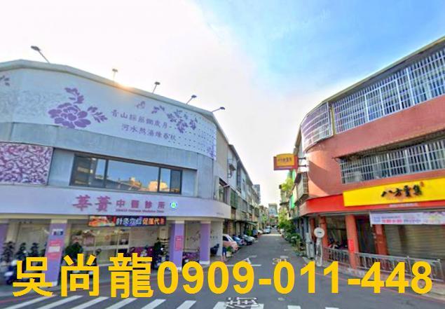 東區法拍透天-3