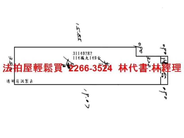 中山區公寓法拍-8