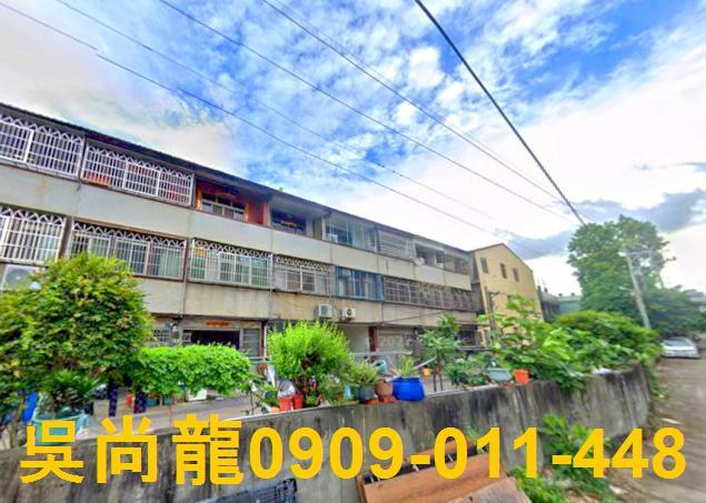 沙鹿透天法拍-3