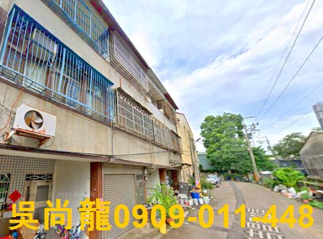 沙鹿透天法拍-4