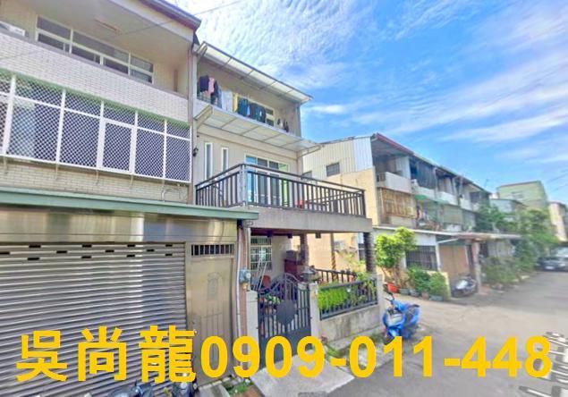 太平透天法拍-1