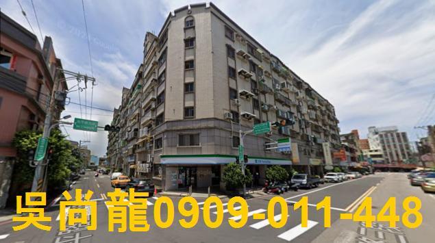 新竹市延平路法拍屋代標法拍屋網站法拍屋公告查詢新竹法拍代標全