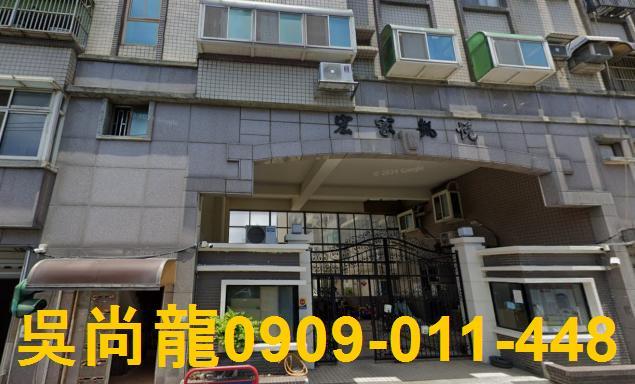 北區華廈拍賣-3