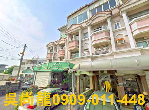 嘉義法拍透天-2