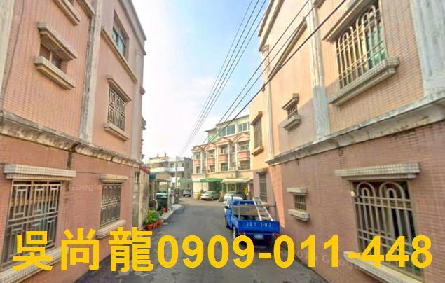 嘉義法拍透天-4