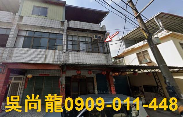 屏東法拍透天-1