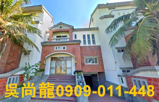 雲林法拍透天-3