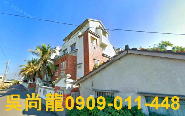 雲林法拍透天-4