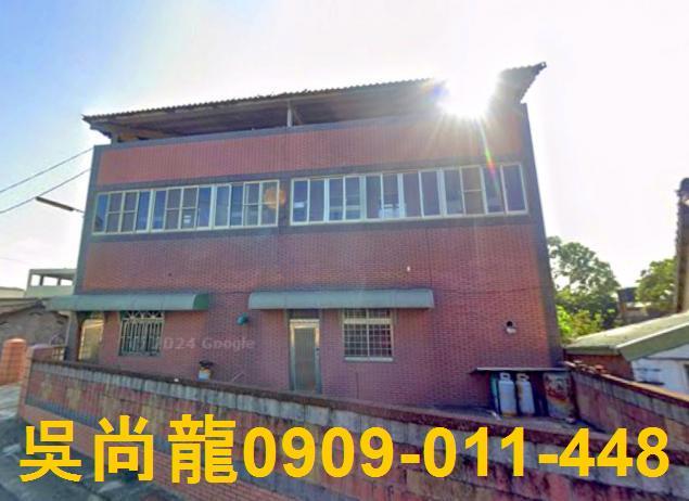 雲林縣崙背鄉頂街法拍屋代標法拍屋網站法拍屋公告查詢法拍代標陽