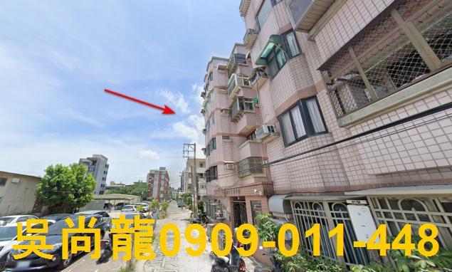 新竹華廈法拍-2