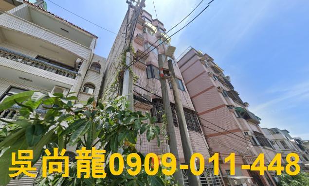 新竹華廈法拍-3