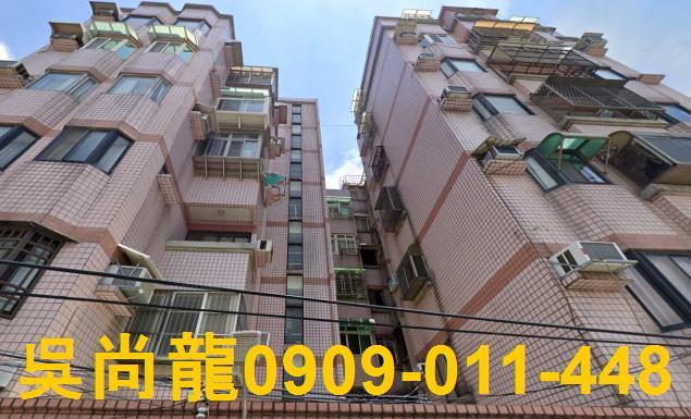 新竹竹光路法拍屋代標法拍屋網站法拍屋公告查詢新竹法拍代標全台