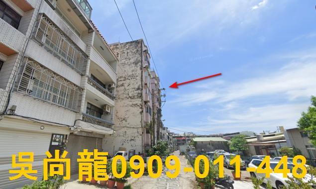 新竹華廈法拍-4