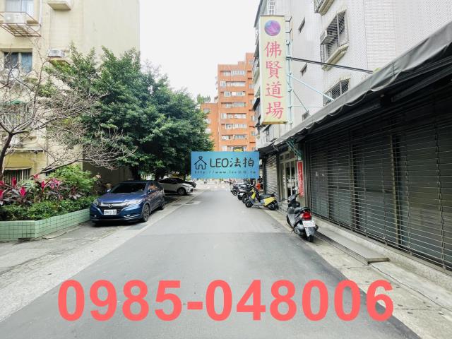 台北公寓法拍-6