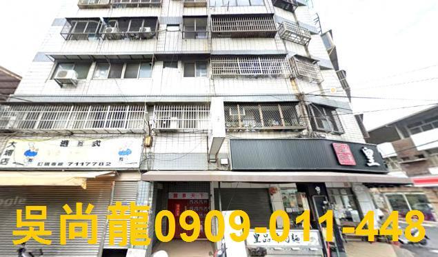 彰化法拍華廈-2