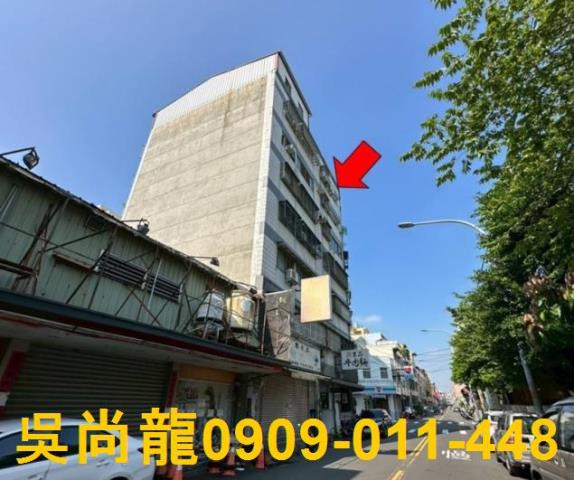 彰化法拍華廈-1