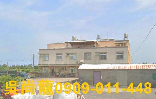 台中市清水區海口北路法拍屋代標法拍屋網站法拍屋公告查詢台中法