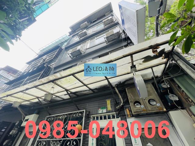 台北透天拍賣-1