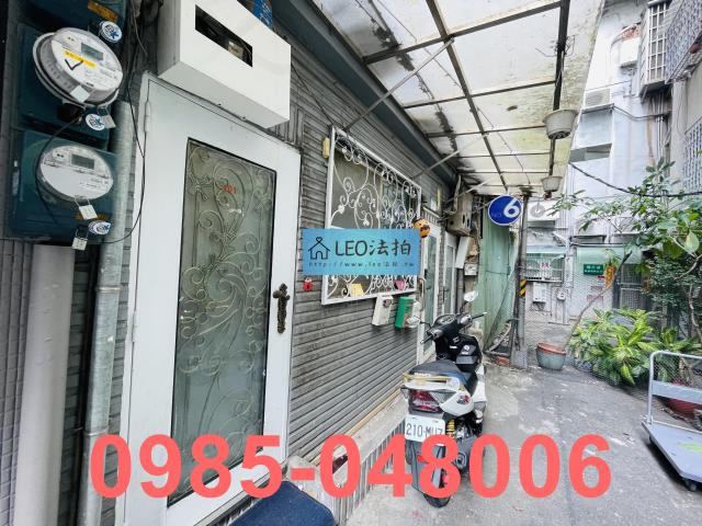 台北透天拍賣-3