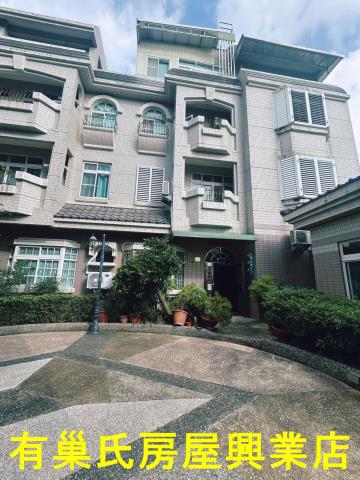 林森國小興華高中嘉義國中嘉義公園