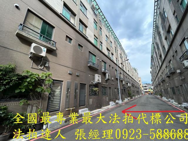 新竹竹北透天法拍-4