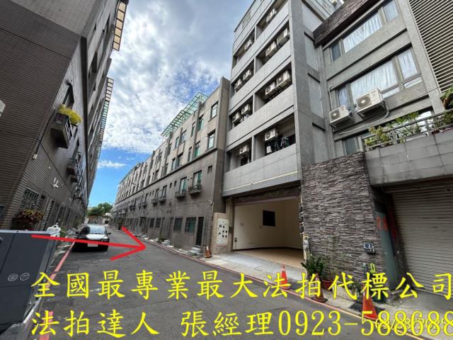 新竹竹北透天法拍-5