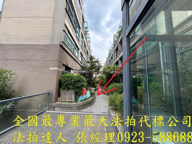 新竹竹北透天法拍-6