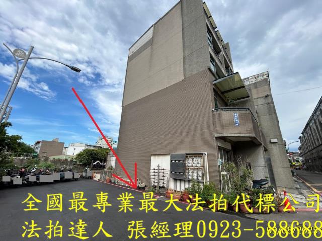 新竹竹北透天法拍-7