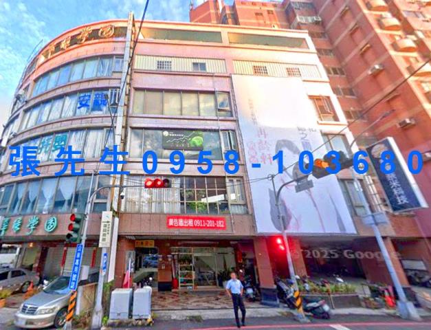 台中市豐原區豐陽路170號台中法拍代標豐原火車站透店