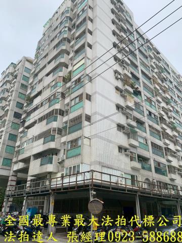 北屯法拍大樓-0