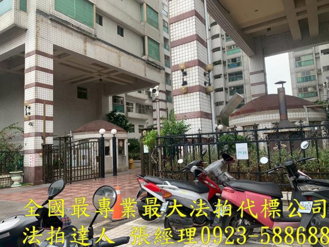 北屯法拍大樓-2