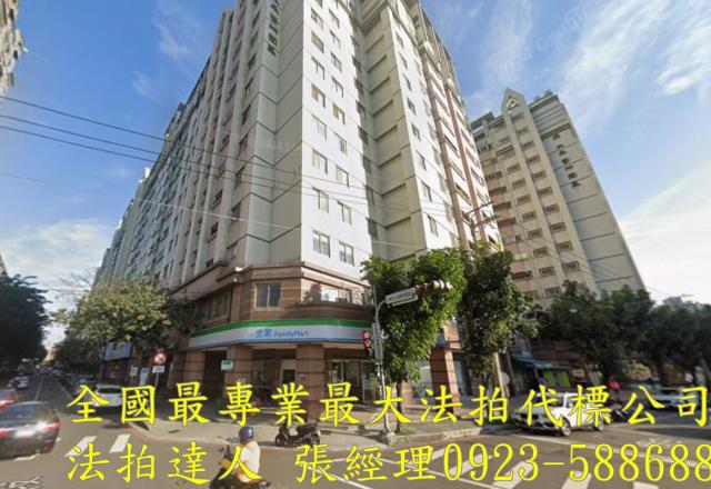 南屯法拍大樓-0