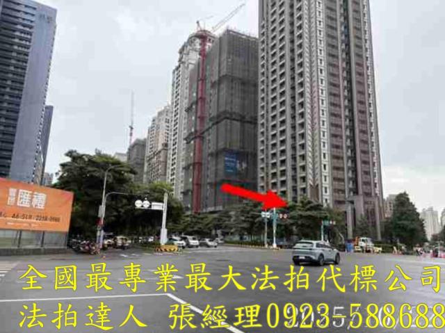 西屯大樓法拍-1