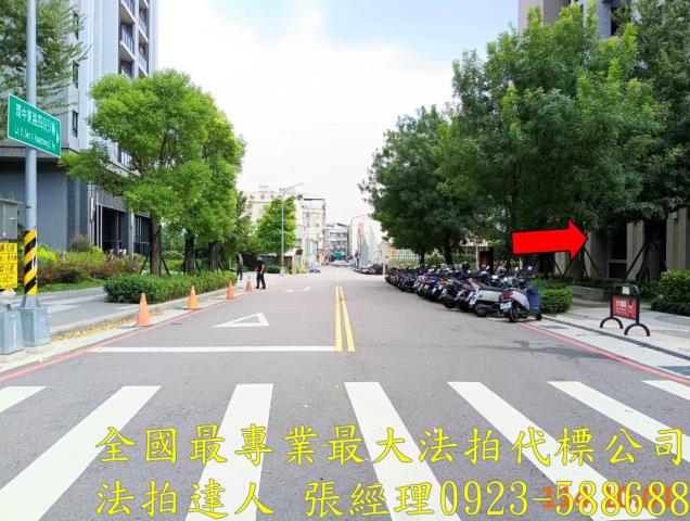 太平大樓法拍-4