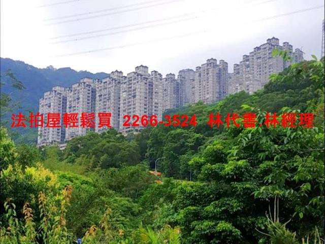 新店大樓法拍-11