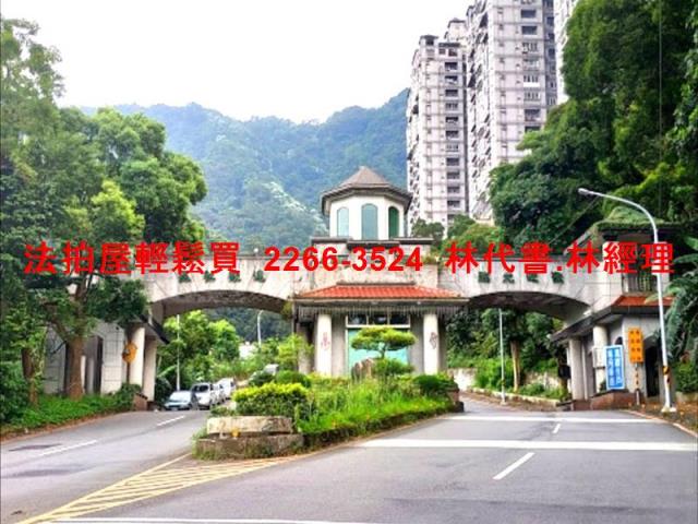 新店大樓法拍-0