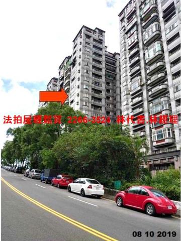 新店大樓法拍-2