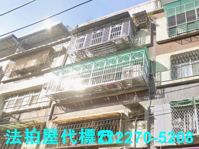 新北法拍公寓-1